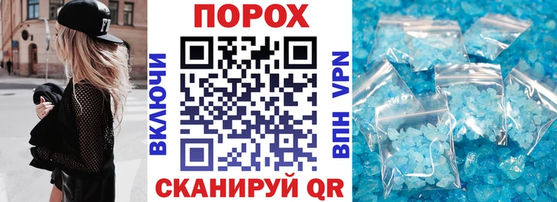 Купить закладки  Буй  Amphetamine VHQ 