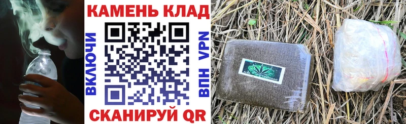 Купить  Буй  Гашиш VHQ 