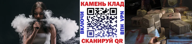 Гашиш убойный Буй