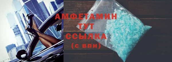 а пвп мука Володарск