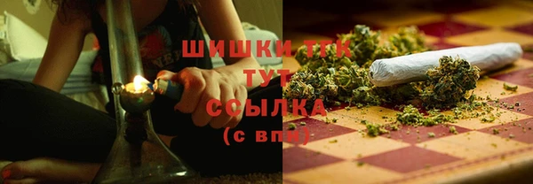 а пвп мука Володарск