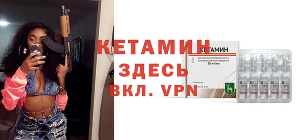 а пвп мука Володарск