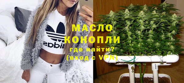а пвп мука Володарск