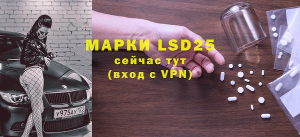 а пвп мука Володарск