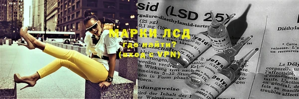 а пвп мука Володарск