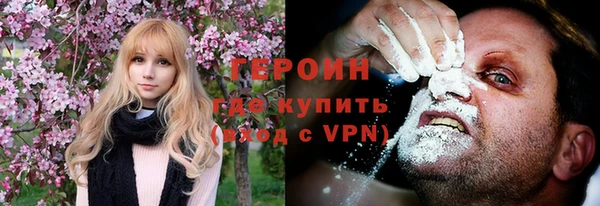 а пвп мука Володарск