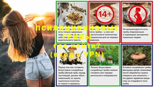 гашишное масло Волосово