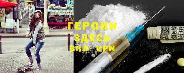 а пвп мука Володарск