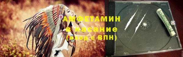 а пвп мука Володарск