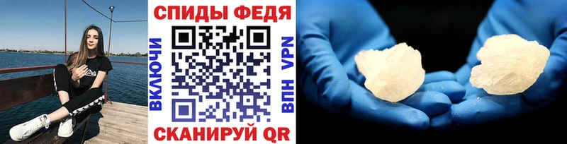 Первитин винт Буй