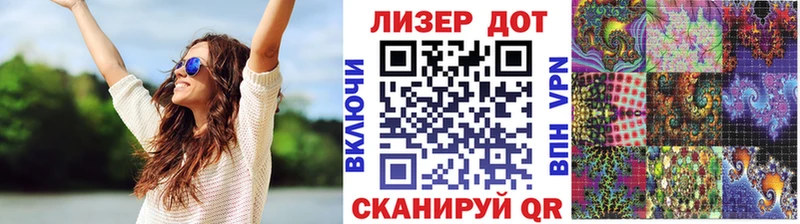 Наркотические марки 1,5мг  Купить закладки  Буй 