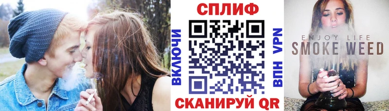 Канабис марихуана  Купить где  Буй 